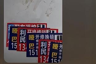 雷竞技竞彩首页截图1